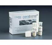 Cerabone 1,0-2,0 мм - костный материал 5,0 мл | Botiss dental (Германия)