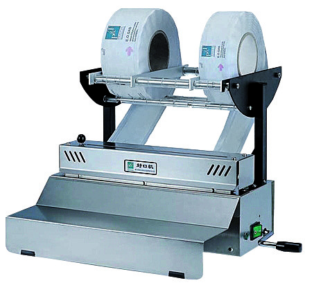 Упаковочная машина BTFJ -500, P&T Medical, Китай