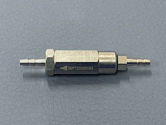 Обратный клапан с зазубриной 1/8