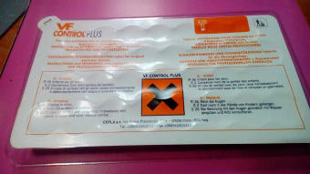 Cefla Dental 30 шт./ уп. Антивспенивающие таблетки для стоматологических всасывающих насосов, Cefla (Италия)